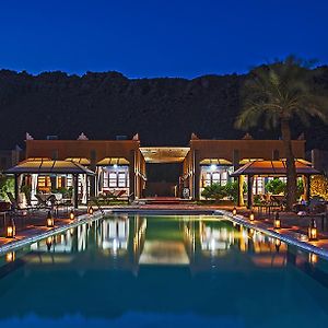 Hotel Bab Rimal